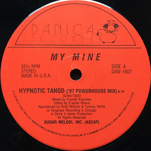 中古レコード