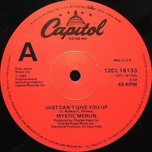 中古レコード