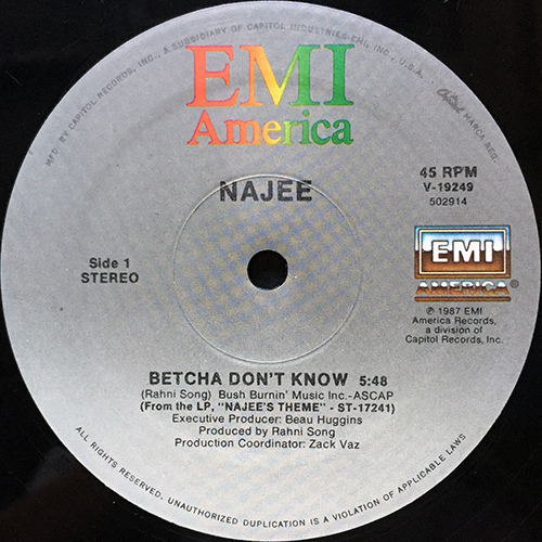 中古レコード