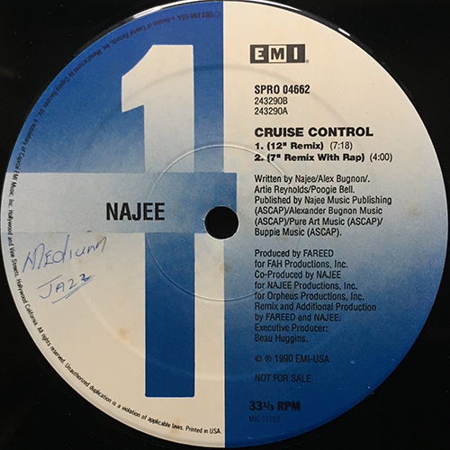 中古レコード