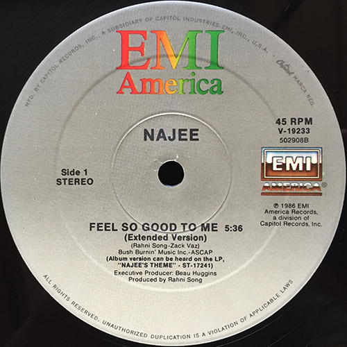 中古レコード