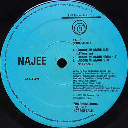 中古レコード