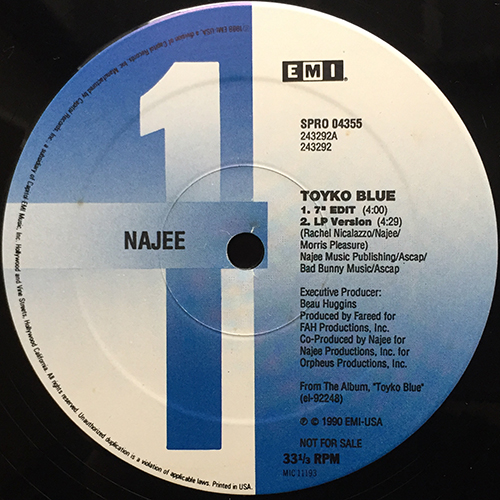 中古レコード