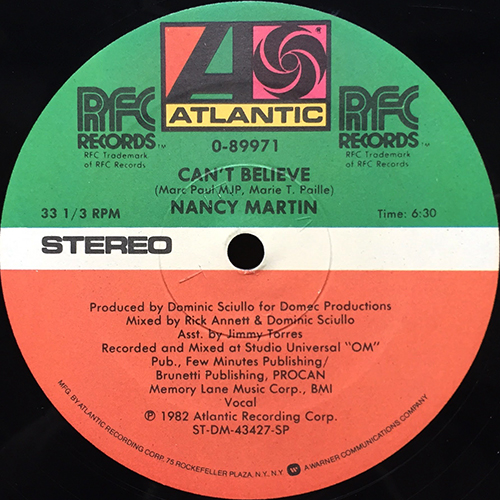 中古レコード