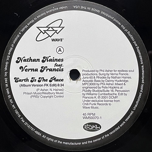 中古レコード