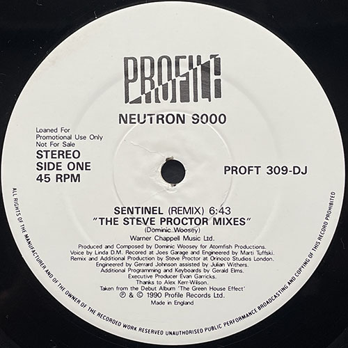 中古レコード