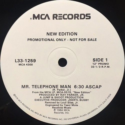 中古レコード