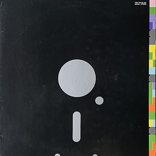 中古レコード