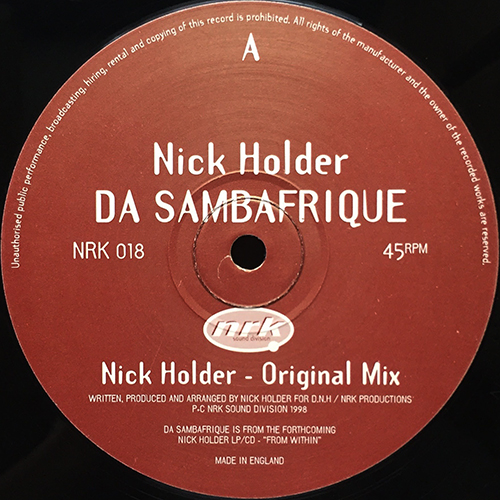 中古レコード