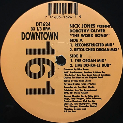 中古レコード