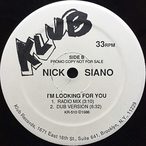 中古レコード