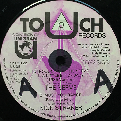 中古レコード