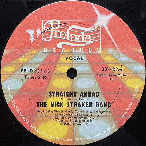 中古レコード