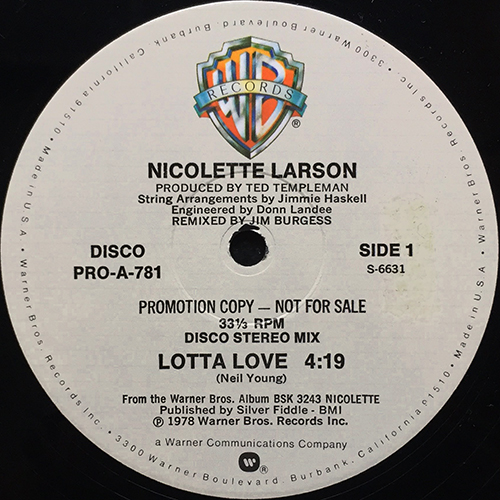 中古レコード