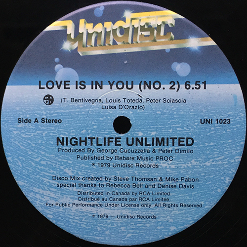 中古レコード