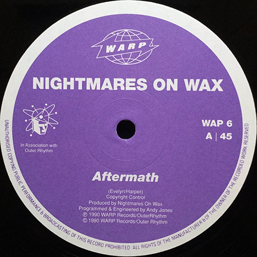 中古レコード