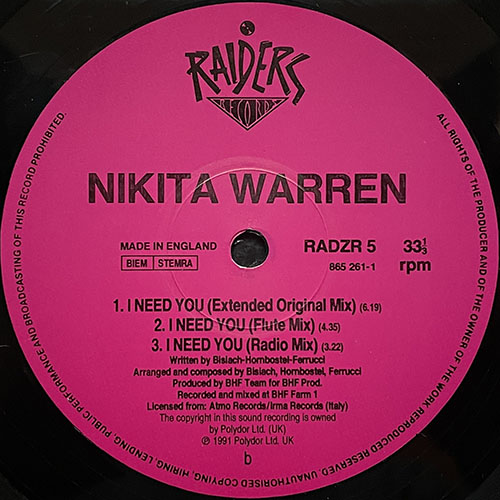 中古レコード