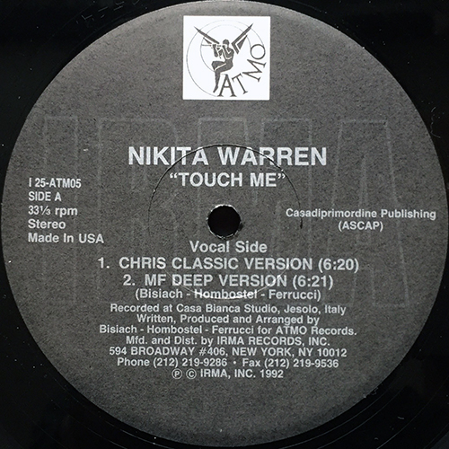 中古レコード