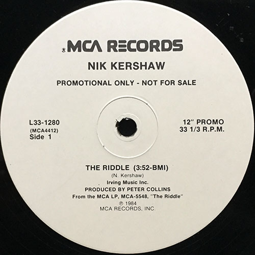 中古レコード