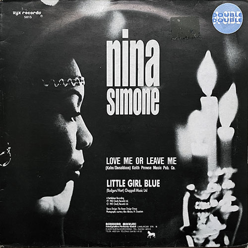 中古レコード