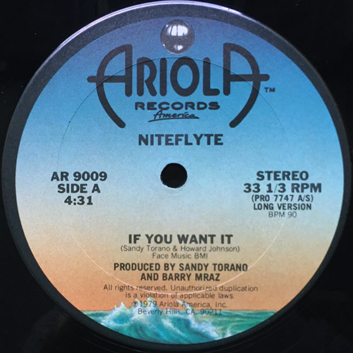 中古レコード