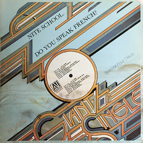 中古レコード