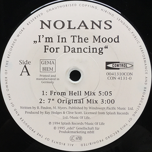 中古レコード