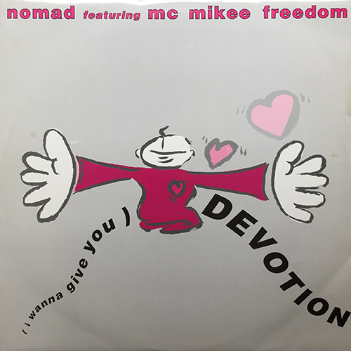 中古レコード