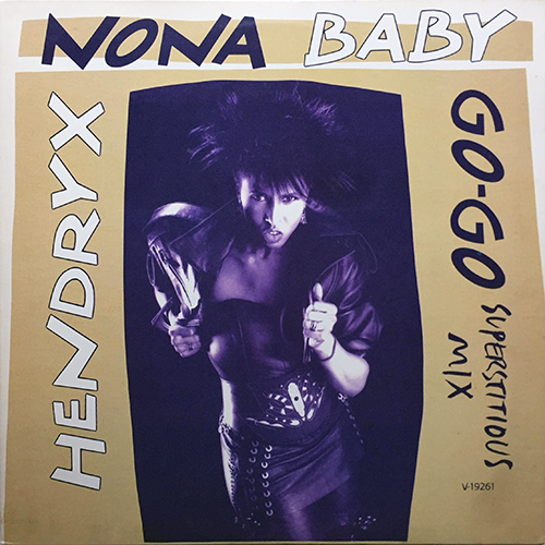 中古レコード