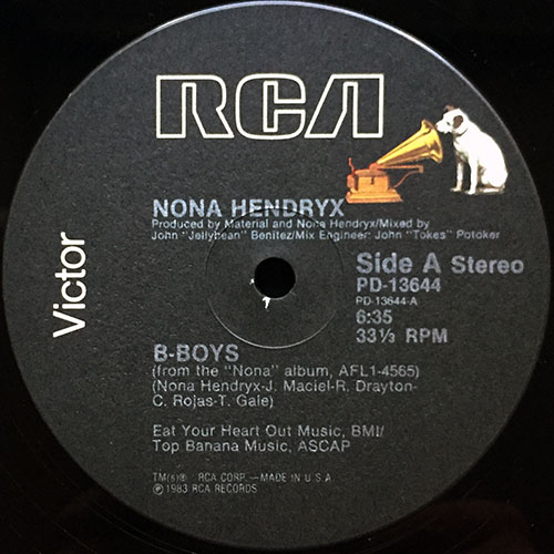 中古レコード