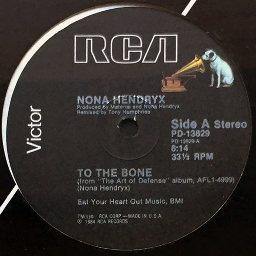 中古レコード
