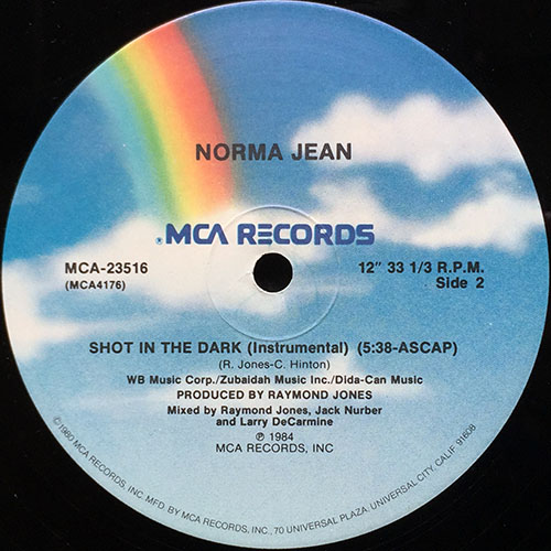 中古レコード