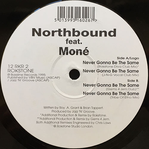 中古レコード
