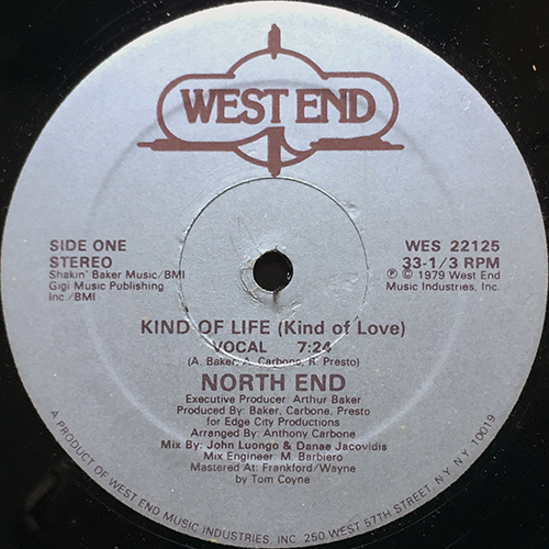 中古レコード