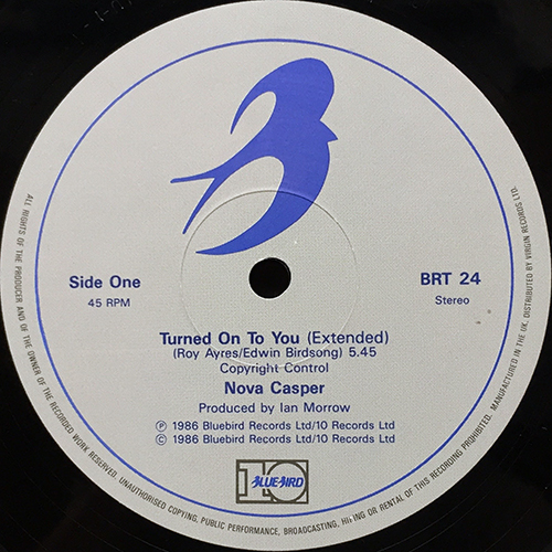 中古レコード