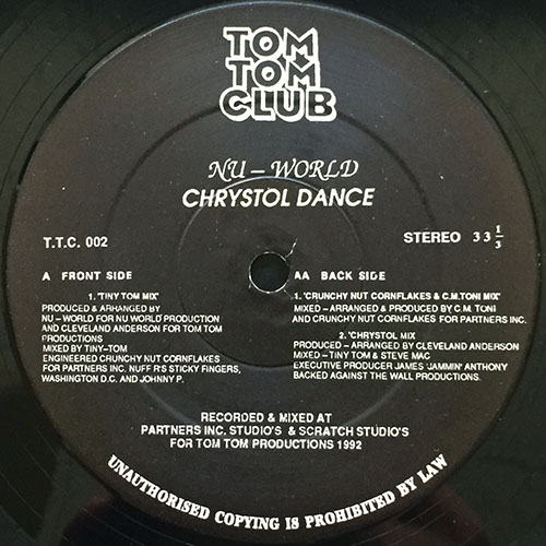 中古レコード