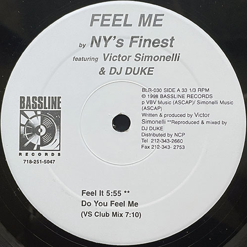 中古レコード