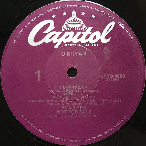 中古レコード