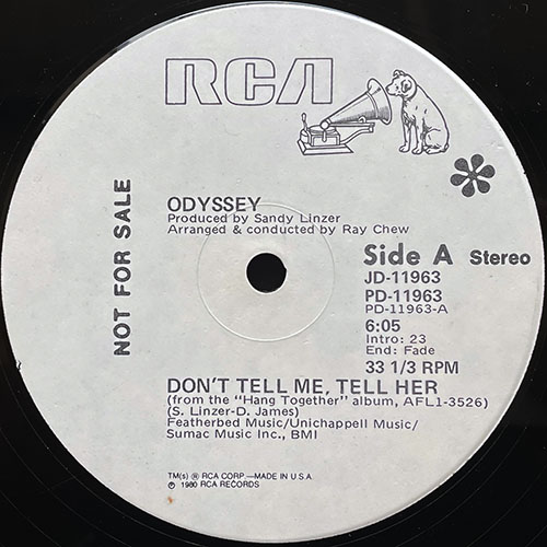 中古レコード