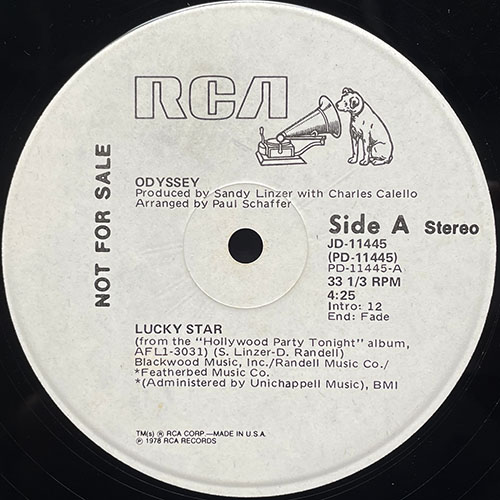 中古レコード