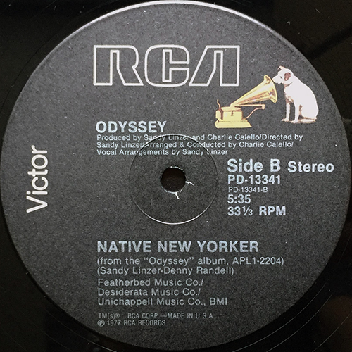 中古レコード