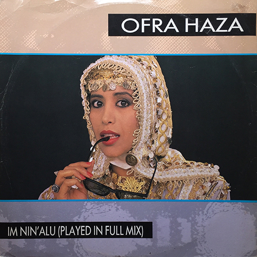 中古レコード