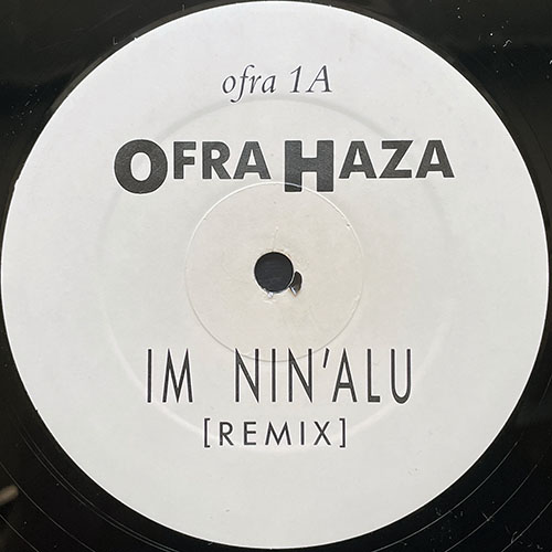 中古レコード