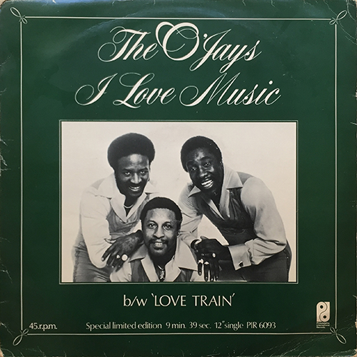 中古レコード