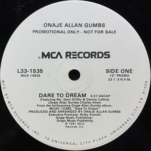 中古レコード