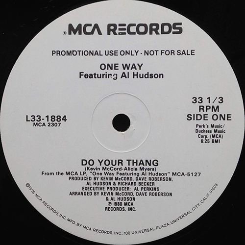 中古レコード