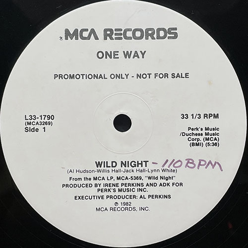 中古レコード