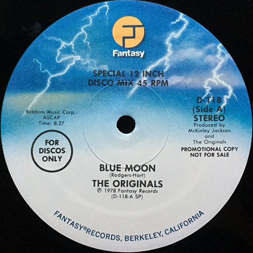 中古レコード