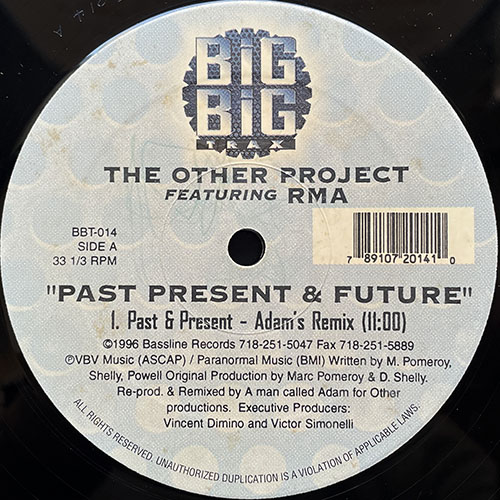 中古レコード