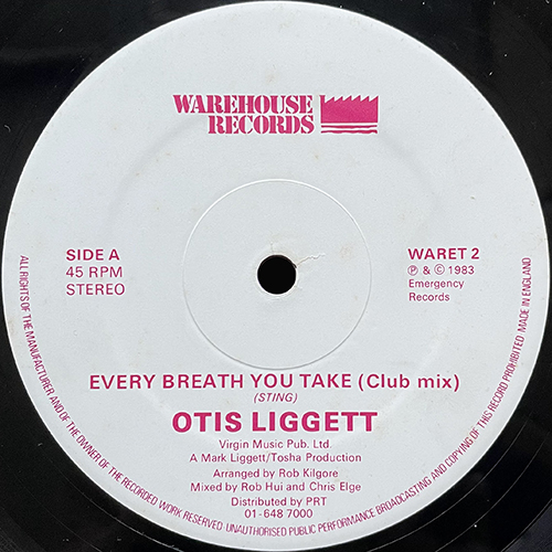 中古レコード